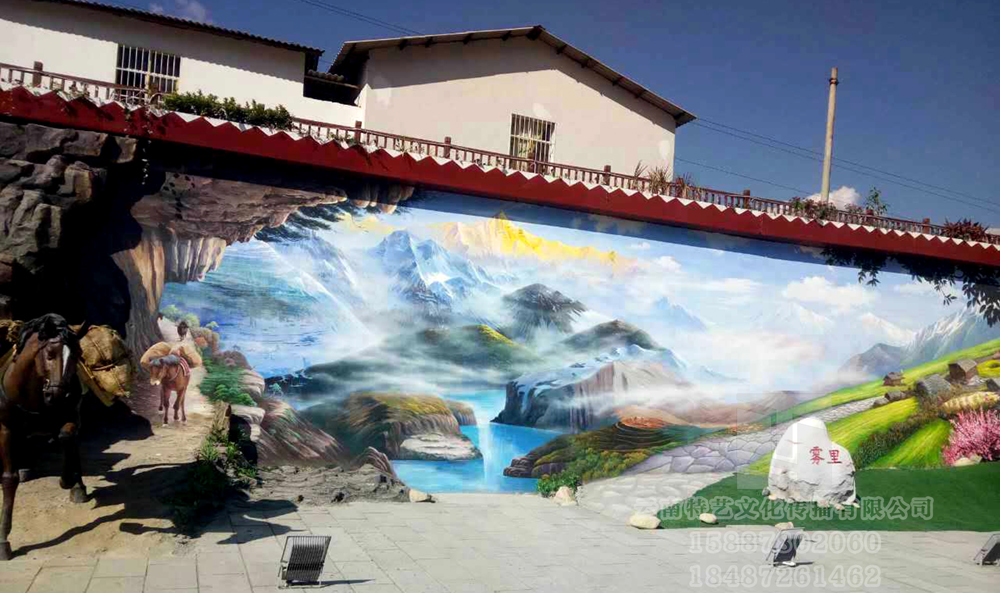 香格里拉美丽公路壁画